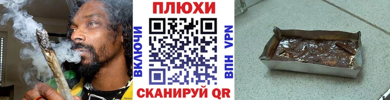 ГАШ Изолятор  Заволжье 