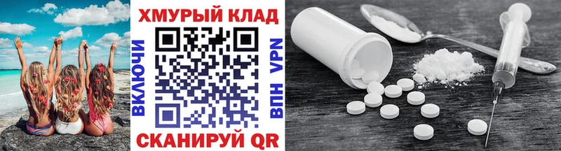 Героин VHQ  Заволжье 