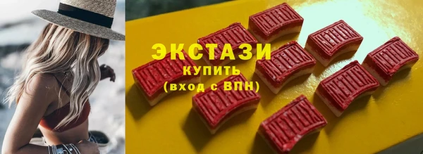 каннабис Аксай