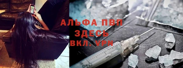 наркотики Навашино