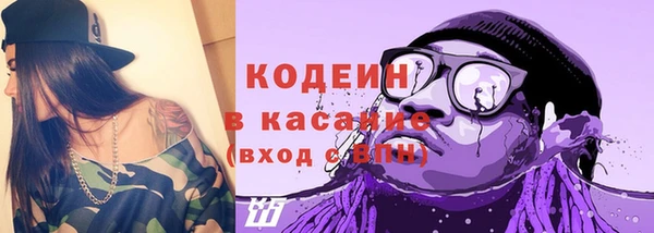apvp Алапаевск