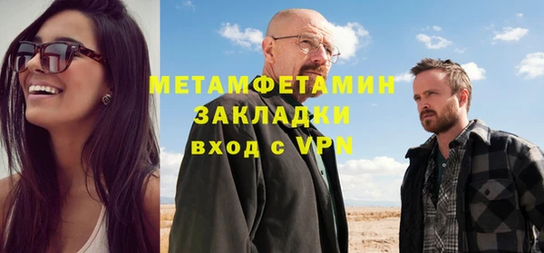 apvp Алапаевск