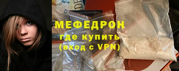 каннабис Аксай