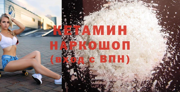 каннабис Аксай