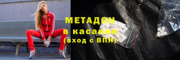 apvp Алапаевск