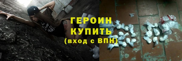 apvp Алапаевск