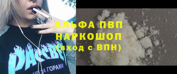 дмт Анива