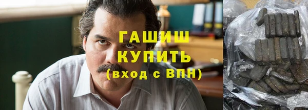 apvp Алапаевск
