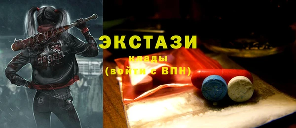 apvp Алапаевск