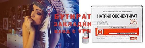 apvp Алапаевск