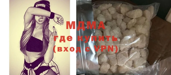 альфа пвп VHQ Алагир