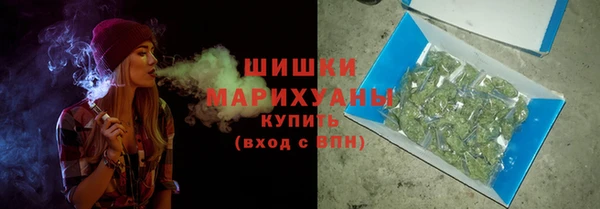 каннабис Аксай