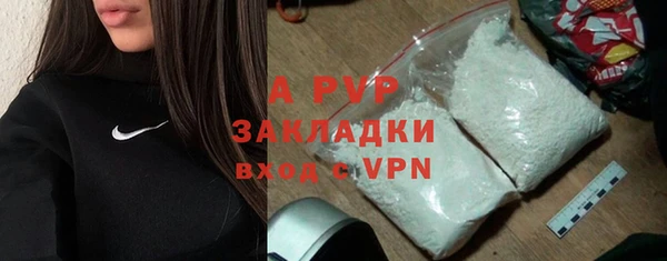 каннабис Аксай