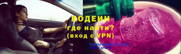 каннабис Аксай