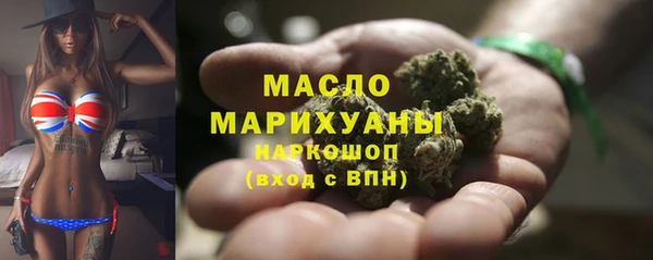 apvp Алапаевск