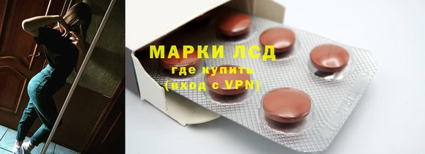 apvp Алапаевск