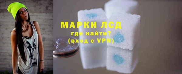 альфа пвп VHQ Алагир