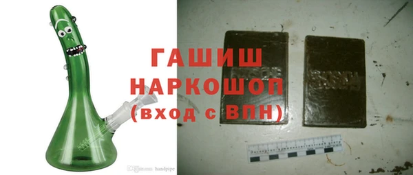 apvp Алапаевск