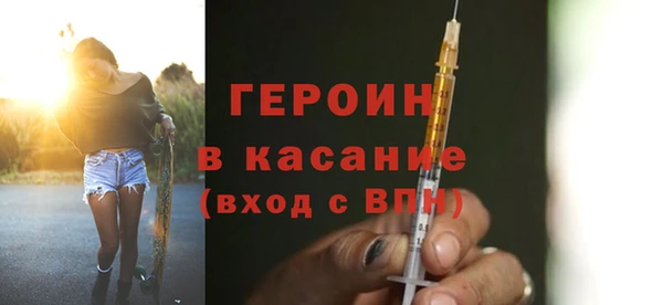 каннабис Аксай
