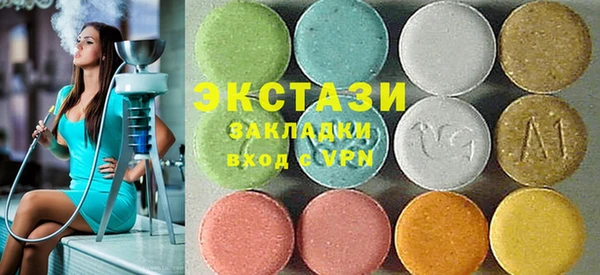 каннабис Аксай