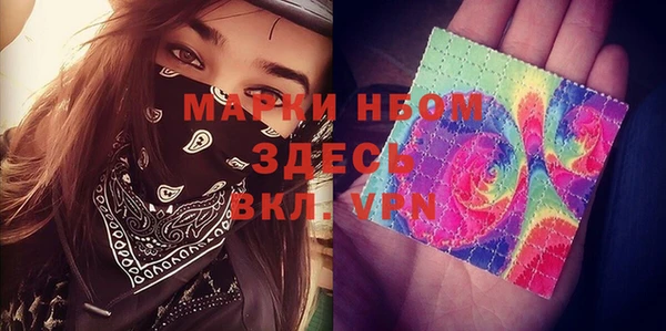 каннабис Аксай