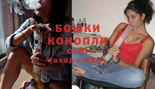 apvp Алапаевск