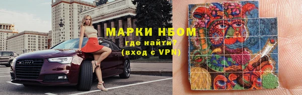 альфа пвп VHQ Алагир