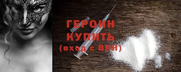 каннабис Аксай