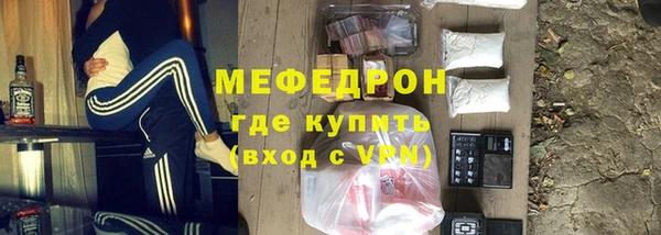 apvp Алапаевск