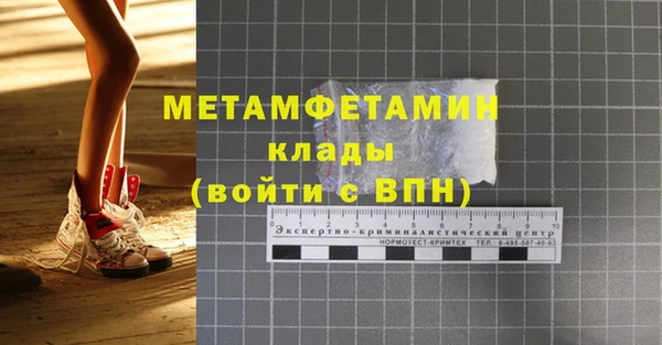 каннабис Аксай