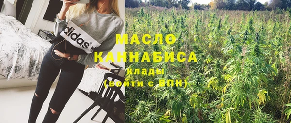 альфа пвп VHQ Алагир