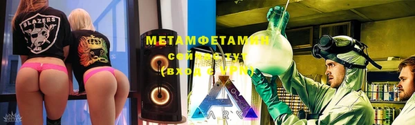 каннабис Аксай