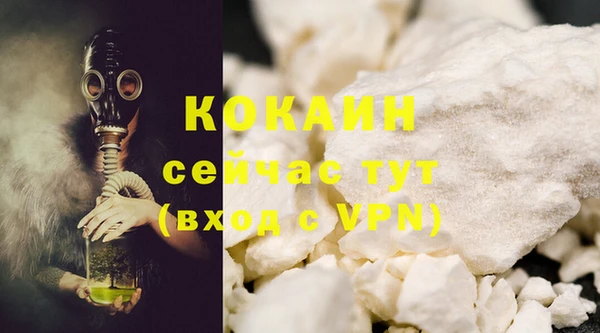 МДПВ Наволоки