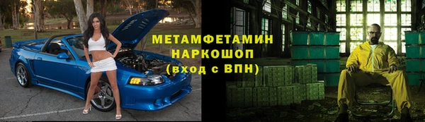 каннабис Аксай