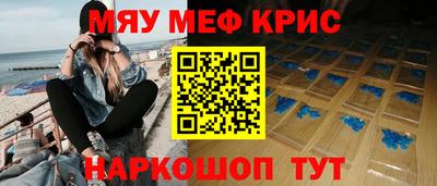 прущая мука Дубна