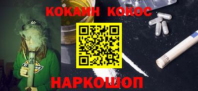 прущая мука Дубна