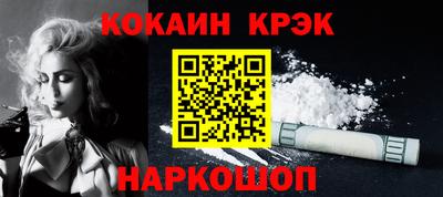 альфа пвп Донецк