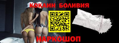трава Донской