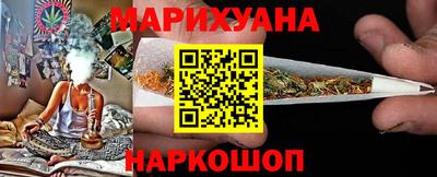 трава Донской