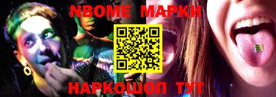 трава Донской