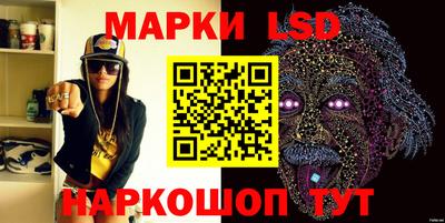 прущая мука Дубна