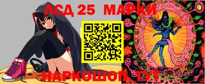 прущая мука Дубна