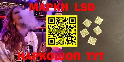 гидра Балашиха