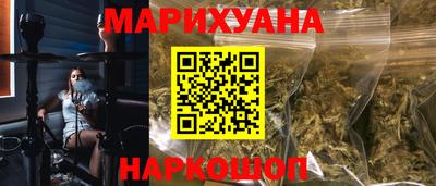 прущая мука Дубна