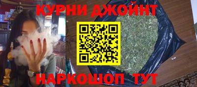 прущая мука Дубна