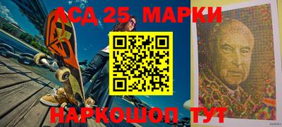 СК Апшеронск