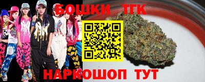 трава Донской