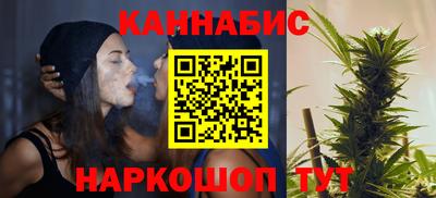 таблы Балаково