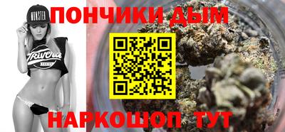 таблы Балаково