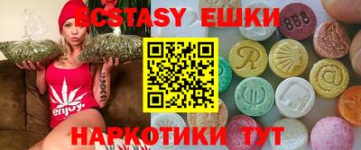 трава Донской